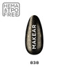 838 Makear Hybrid-lak