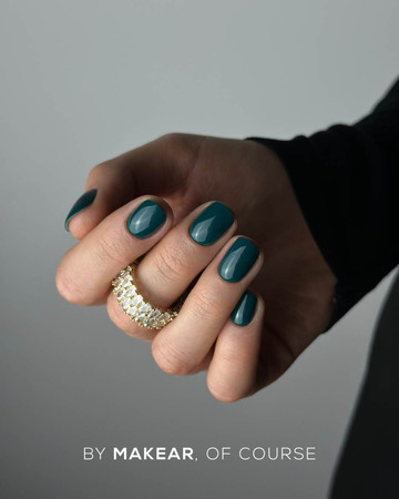 757 UV Gel Polish Makear 8 ml