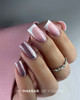 821 UV Gel Polish Makear 8 ml