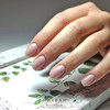 NRB06 Smoky Beige - Nude Rubber Base