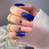 S41 Like Me - Lakier hybrydowy Makear