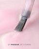 603 UV Gel Polish Makear 8 ml