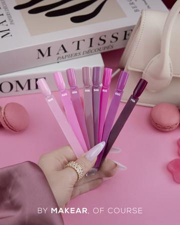 759 UV Gel Polish Makear 8 ml