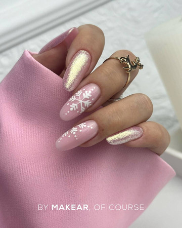 402 UV Gel Polish Makear 8 ml