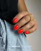 N19 UV Gel Polish Makear 8 ml