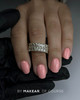 536 UV Gel Polish Makear 8 ml