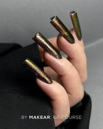 M20 UV Gel Polish Makear 8 ml