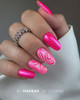 509 UV Gel Polish Makear 8 ml