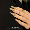 S57 Gold Star - Lakier hybrydowy Makear