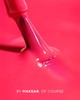 N34 UV Gel Polish Makear 8 ml