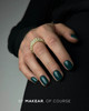 757 UV Gel Polish Makear 8 ml