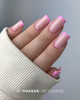 625 UV Gel Polish Makear 8 ml