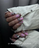 949 UV Gel Polish Makear 8 ml
