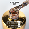 S57 UV Gel Polish Makear 8 ml