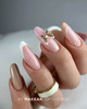 Challengel Shimmer Pink HG13 - builder gel 50ml