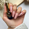 618 Bride - Lakier hybrydowy Makear