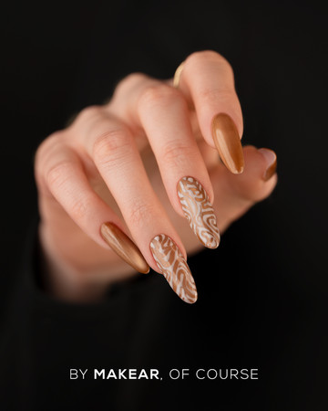 Scratch Gel Nude SG04 5 ml