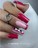 558 UV Gel Polish Makear 8 ml