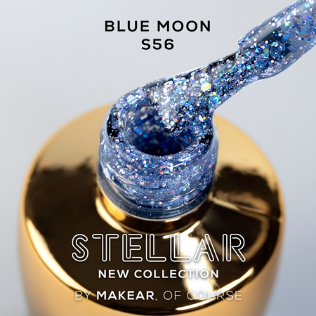 S56 UV Gel Polish Makear 8 ml