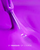N12 UV Gel Polish Makear 8 ml