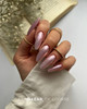 Set Glossy UV Gel Polish Makear 4 x 8 ml