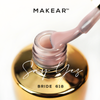 618 UV Gel Polish Makear 8 ml