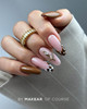 946 UV Gel Polish Makear 8 ml