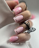 625 UV Gel Polish Makear 8 ml