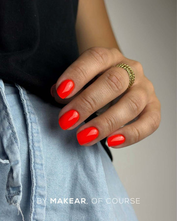 N19 UV Gel Polish Makear 8 ml