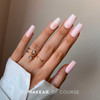 606 UV Gel Polish Makear
