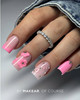 534 UV Gel Polish Makear 8 ml