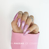 Cat Eye Rubber Base - Babe ERB01 8ml