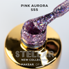 S55 UV Gel Polish Makear 8 ml