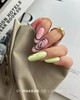 633 UV Gel Polish Makear 8 ml