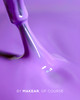 N18 UV Gel Polish Makear 8 ml