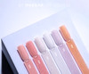 S50 UV Gel Polish Makear 8 ml