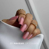 S06 UV Gel Polish Makear 8 ml