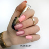 559 UV Gel Polish Makear 8 ml