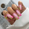 616 Fiancé - UV Gel Polish Makear