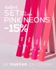 N15 UV Gel Polish Makear 8 ml