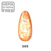 S65 Lakier hybrydowy Makear 8 ml