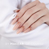 S60 Copper Star - Lakier hybrydowy Makear