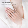 Top No Wipe Milky Blush 8 ml