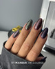 S14 UV Gel Polish Makear 8 ml