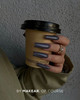953 UV Gel Polish Makear 8 ml