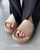 838 UV Gel Polish Makear 8 ml 