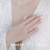 S70 Eternal Vow - UV Gel Polish Makear