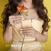 635 Lakier hybrydowy MAKEAR