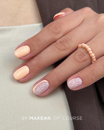 635 UV Gel Polish Makear 8 ml