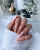 404 UV Gel Polish Makear 8 ml